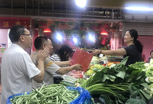 云顶国际vip8866官网