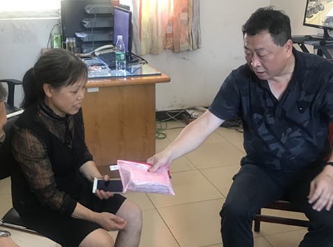 云顶国际vip8866官网