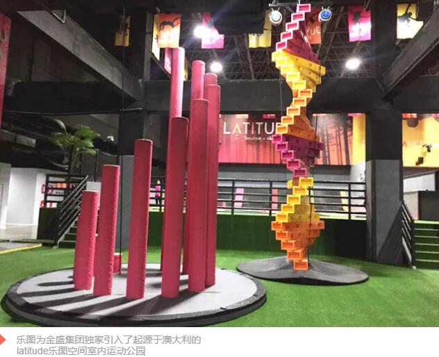 云顶国际vip8866官网