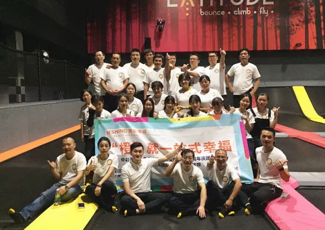 云顶国际vip8866官网