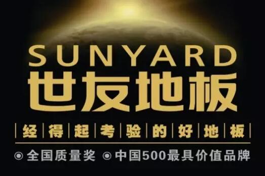 云顶国际vip8866官网