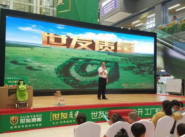 云顶国际vip8866官网