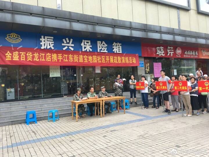 云顶国际vip8866官网