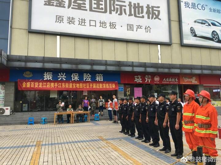 云顶国际vip8866官网