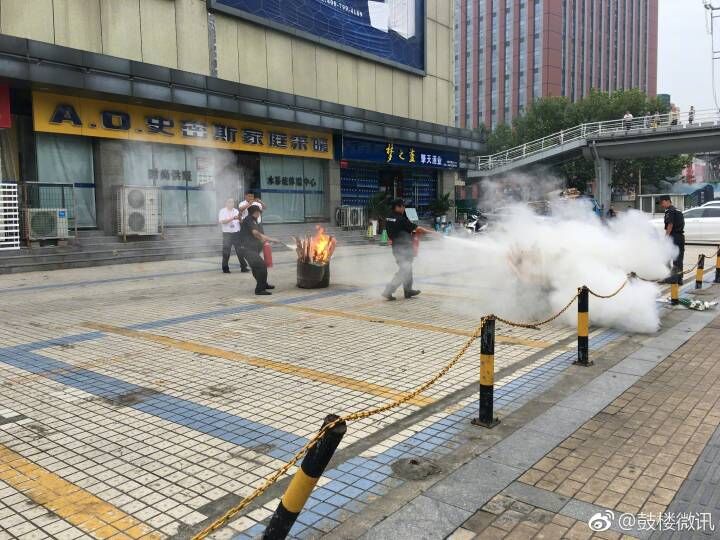 云顶国际vip8866官网