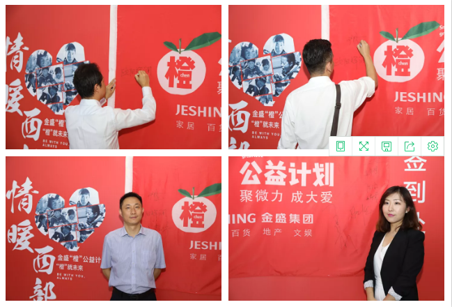 云顶国际vip8866官网