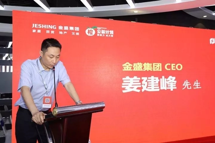 云顶国际vip8866官网