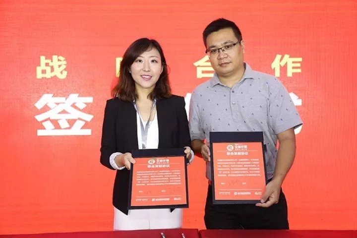 云顶国际vip8866官网