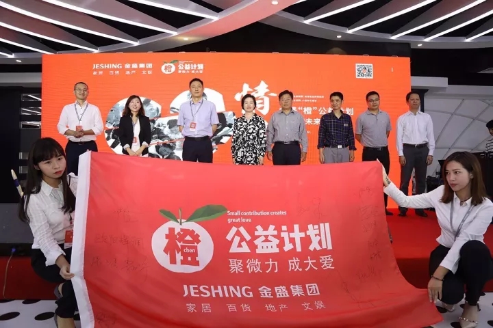 云顶国际vip8866官网
