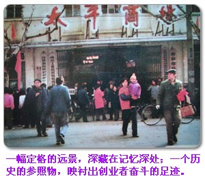 云顶国际vip8866官网
