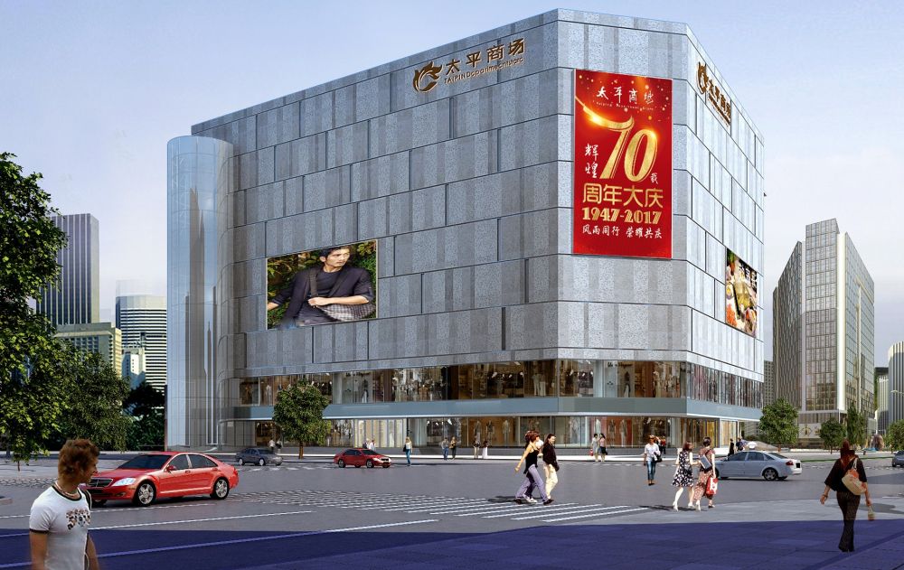 云顶国际vip8866官网
