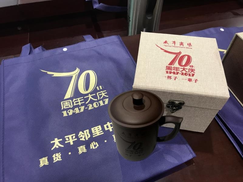 云顶国际vip8866官网