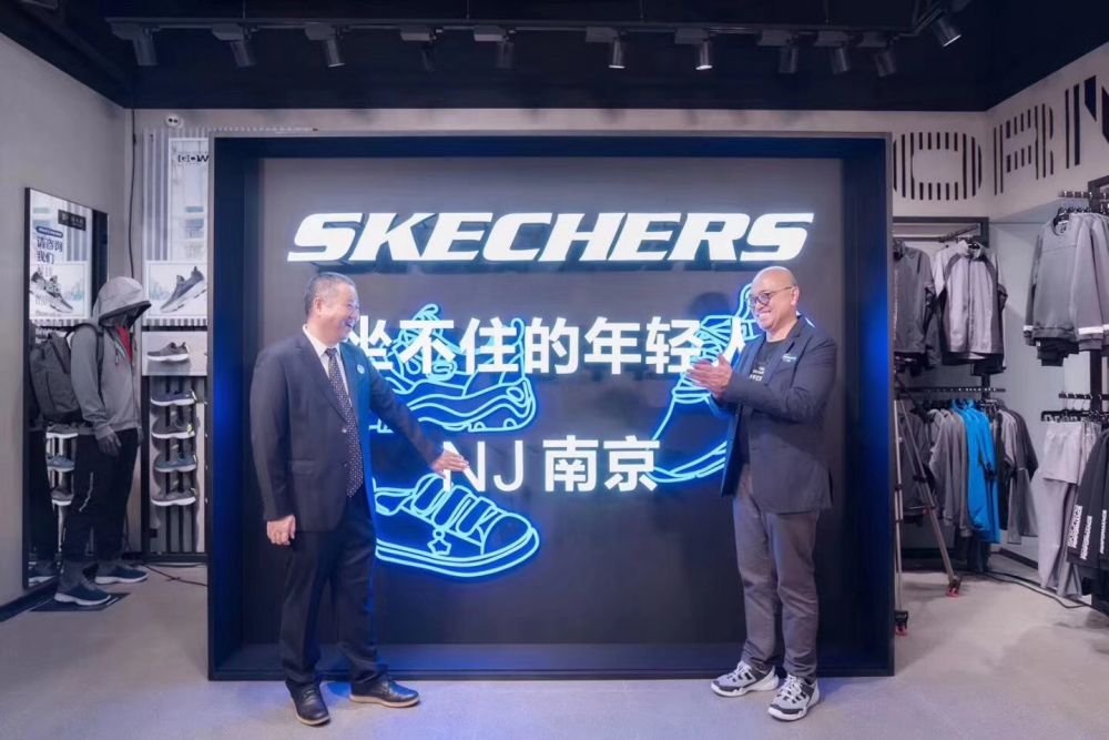 云顶国际vip8866官网