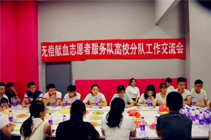 云顶国际vip8866官网