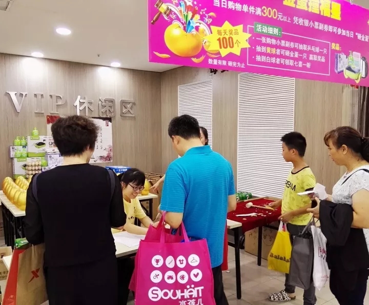 云顶国际vip8866官网
