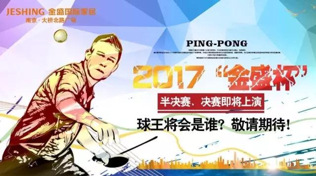 云顶国际vip8866官网