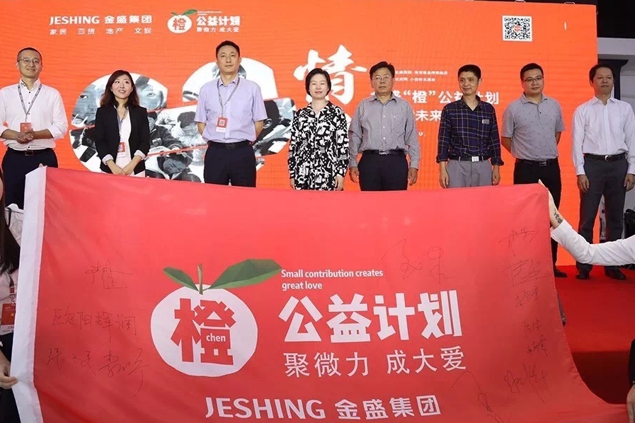 云顶国际vip8866官网