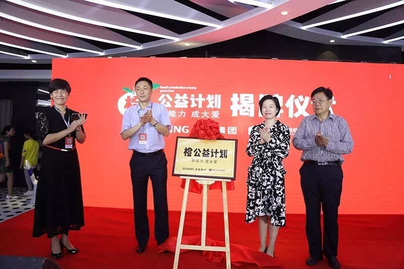 云顶国际vip8866官网