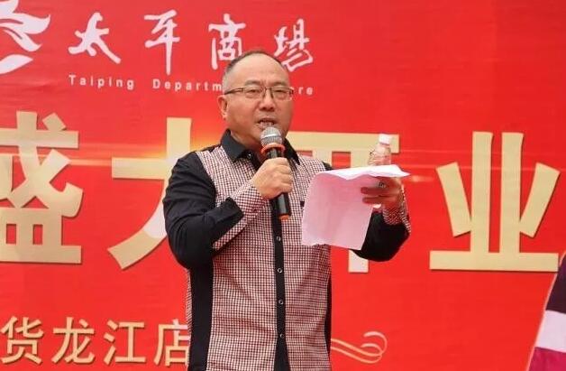 云顶国际vip8866官网
