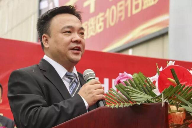 云顶国际vip8866官网