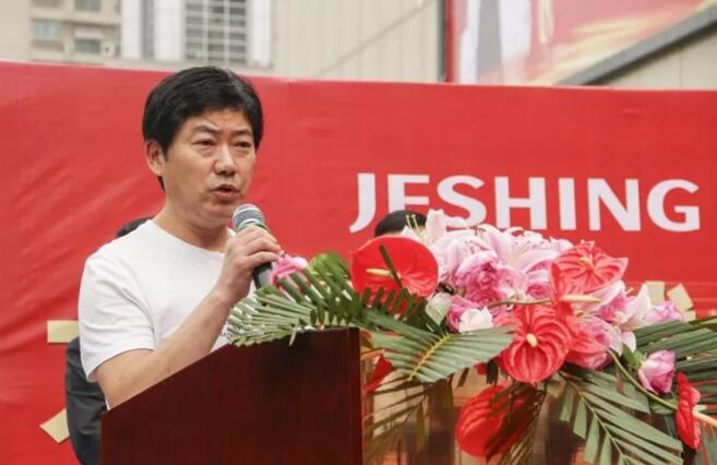 云顶国际vip8866官网
