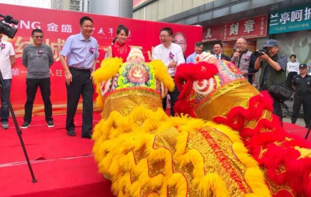 云顶国际vip8866官网