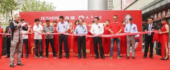 云顶国际vip8866官网
