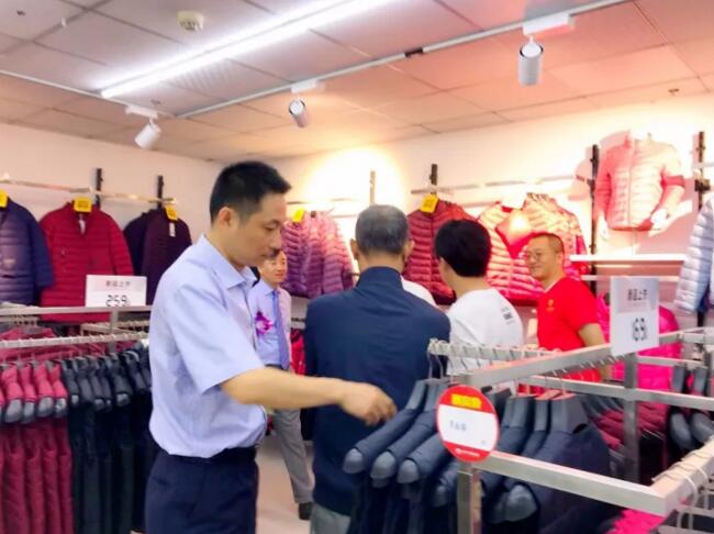 云顶国际vip8866官网