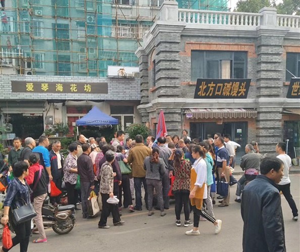 云顶国际vip8866官网