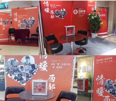 云顶国际vip8866官网