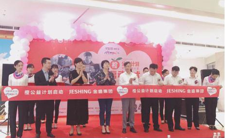 云顶国际vip8866官网