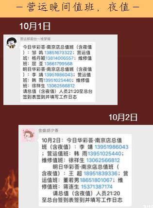 云顶国际vip8866官网