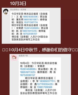 云顶国际vip8866官网