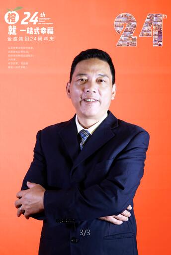 云顶国际vip8866官网