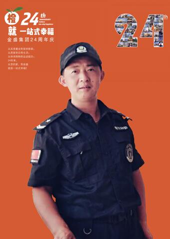 云顶国际vip8866官网