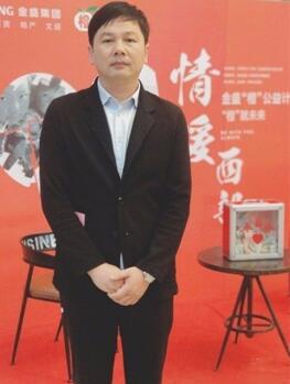 云顶国际vip8866官网