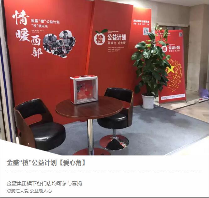 云顶国际vip8866官网