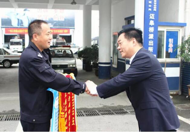 云顶国际vip8866官网