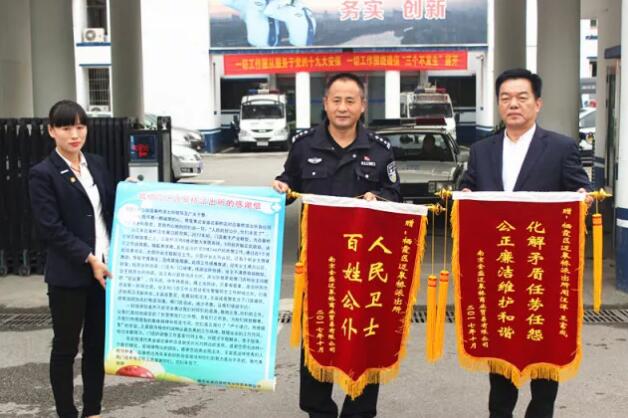 云顶国际vip8866官网