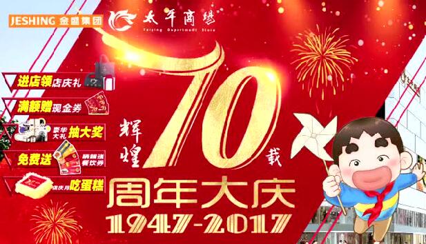 云顶国际vip8866官网
