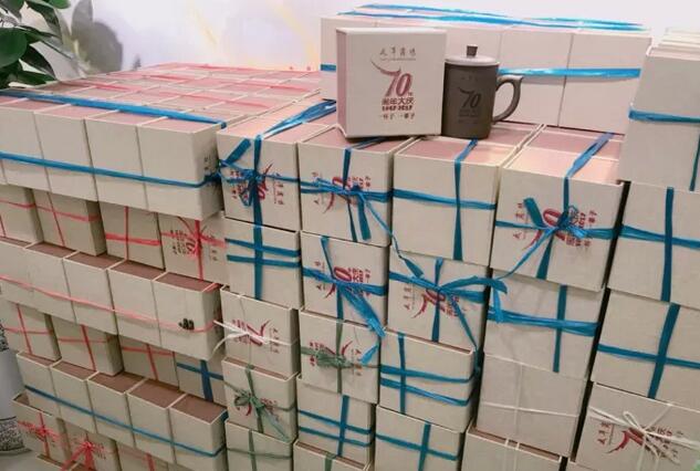 云顶国际vip8866官网