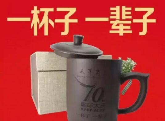 云顶国际vip8866官网