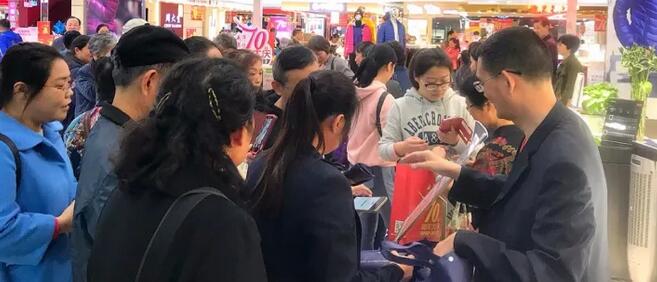 云顶国际vip8866官网