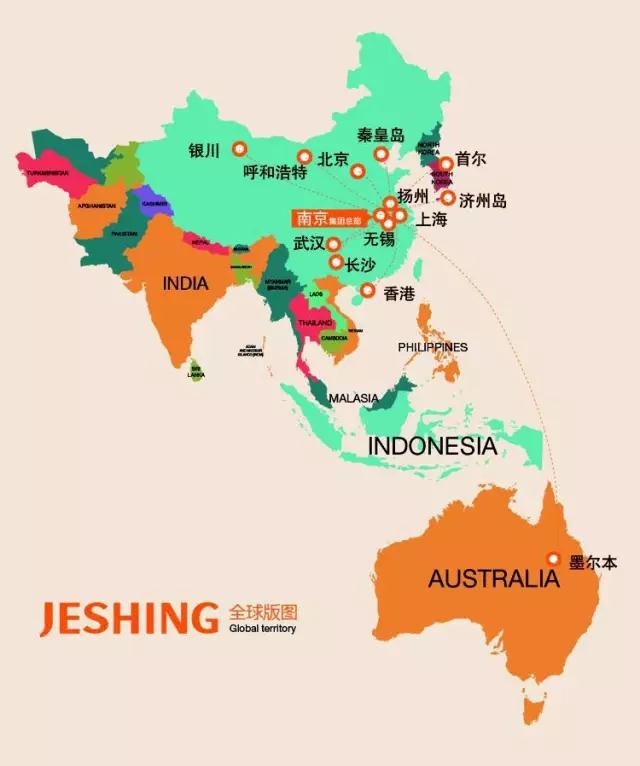 云顶国际vip8866官网