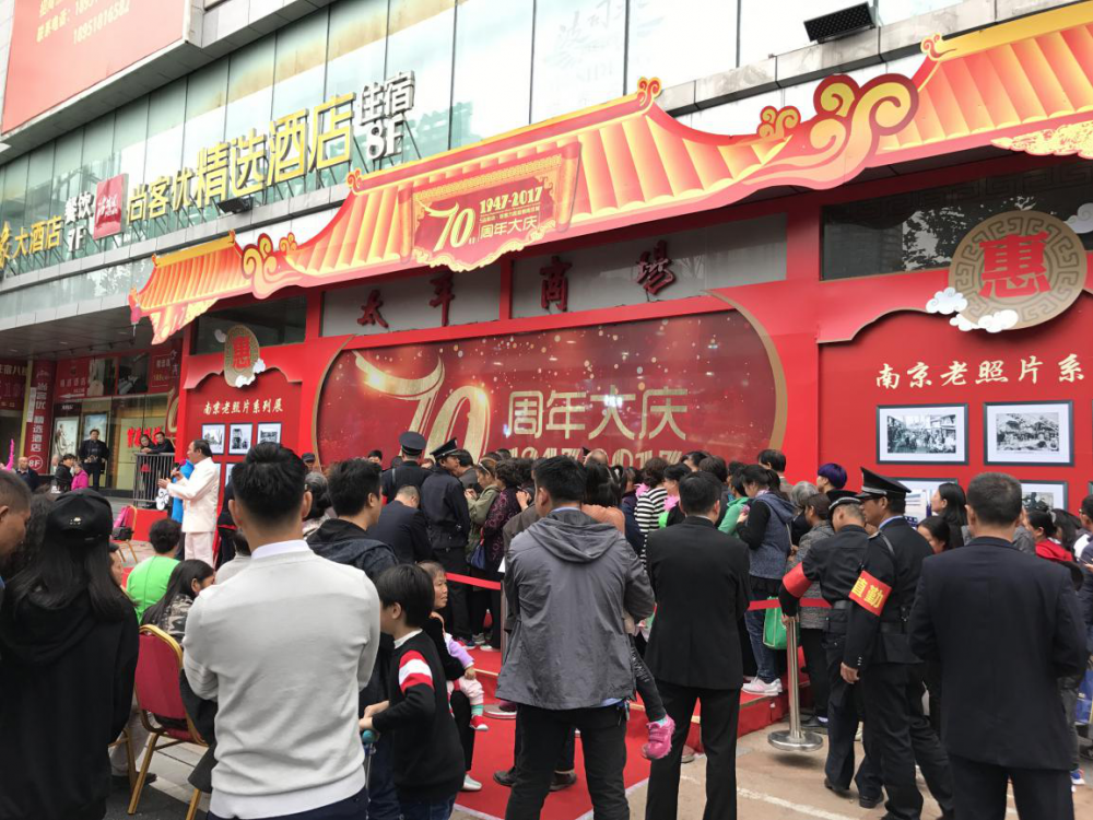 云顶国际vip8866官网