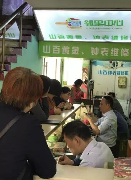 云顶国际vip8866官网