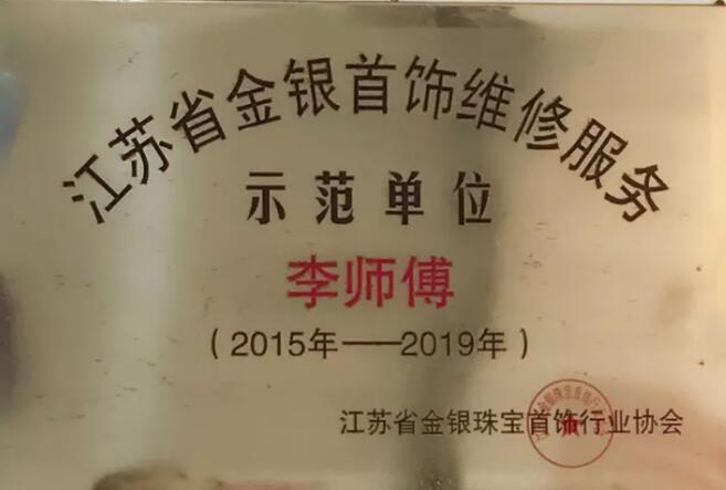云顶国际vip8866官网