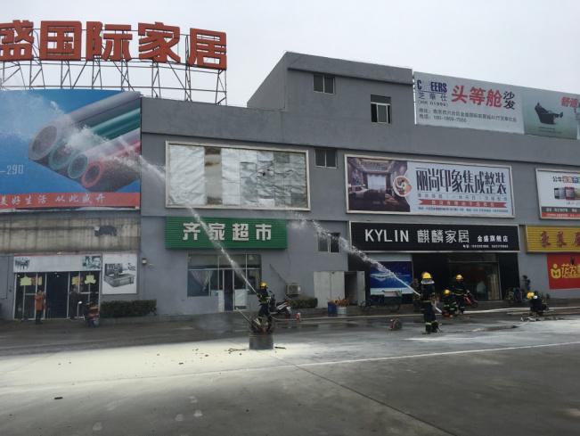 云顶国际vip8866官网