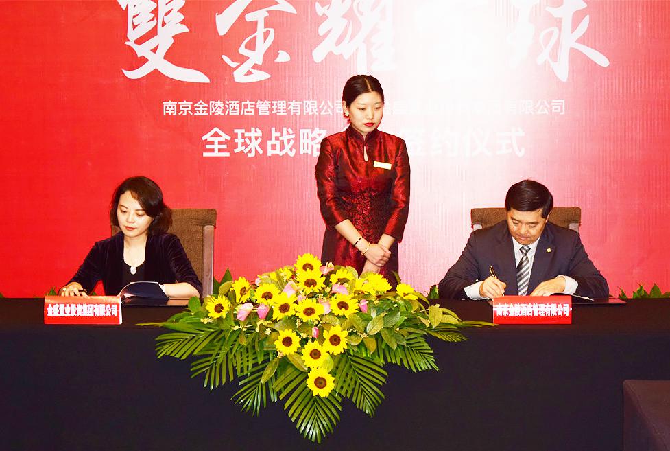 云顶国际vip8866官网