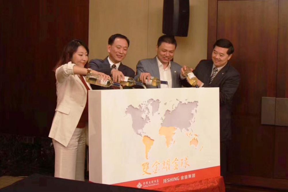 云顶国际vip8866官网